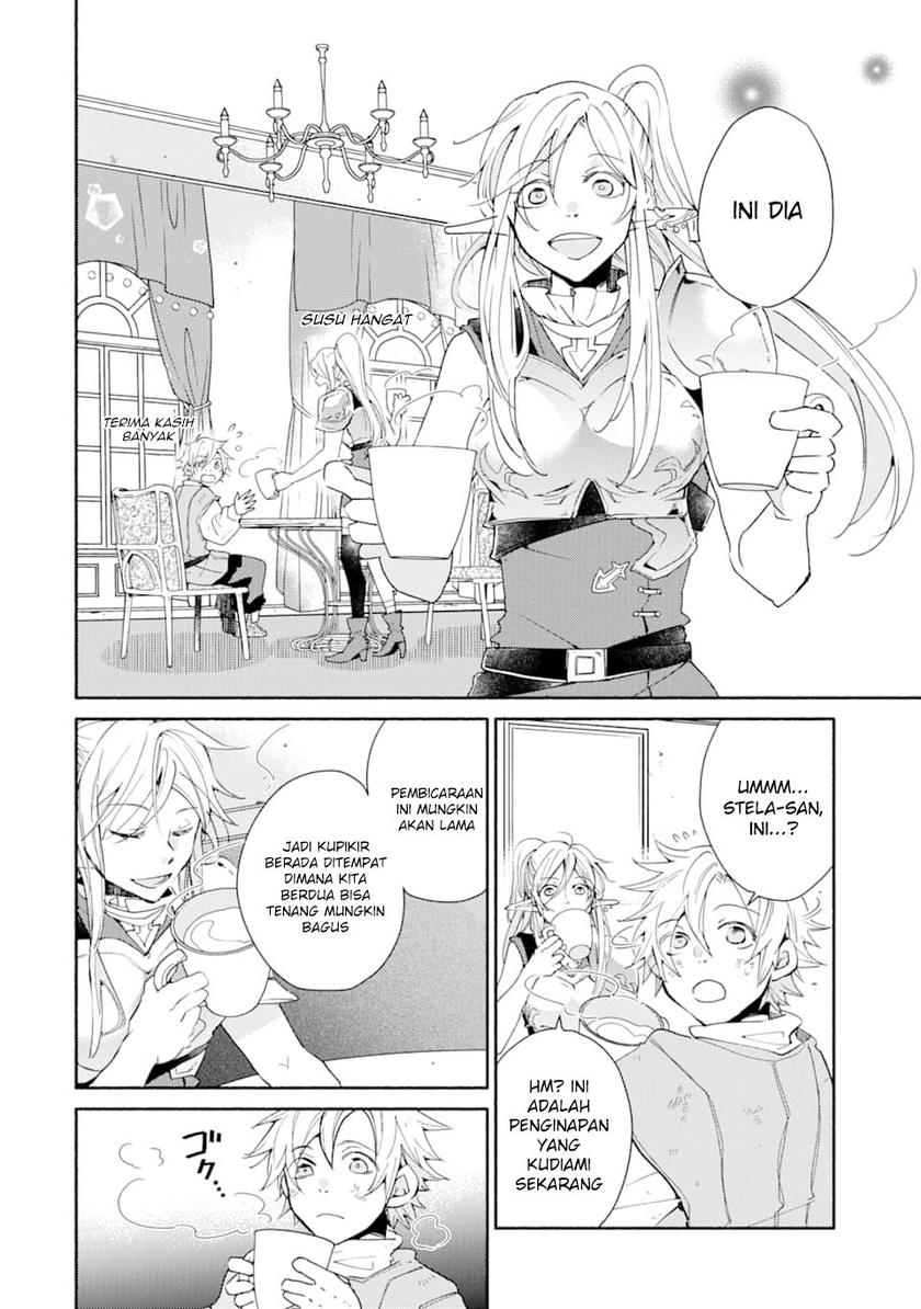 Kinka 1-mai de Kawaru Boukensha Seikatsu Chapter 03 Gambar 14